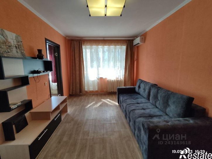 4-комн квартира Керчь, улица Сморжевского, 8