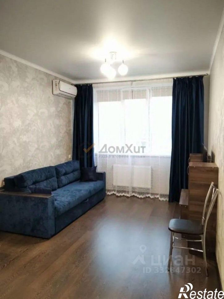 1-комн квартира Железнодорожная ул,дом 1е
