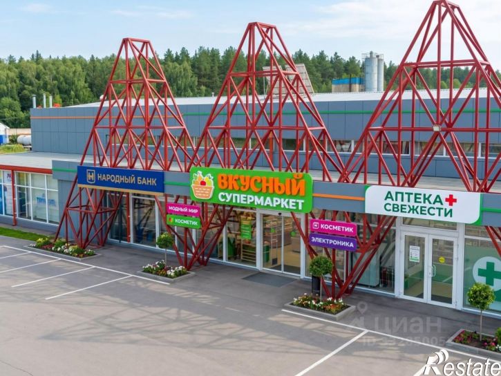 Торговое помещение Камышовое шоссе, 7Г,  д. 7Г
