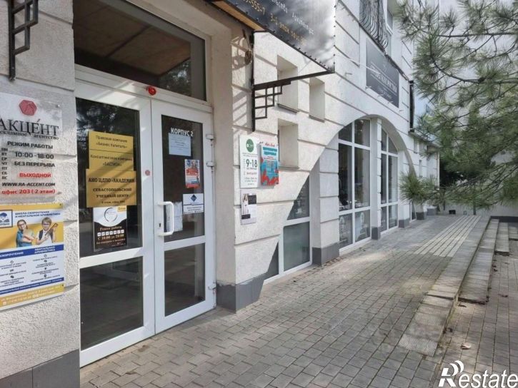 Офис ул Вакуленчука, 33а/2,  д. 33а/2