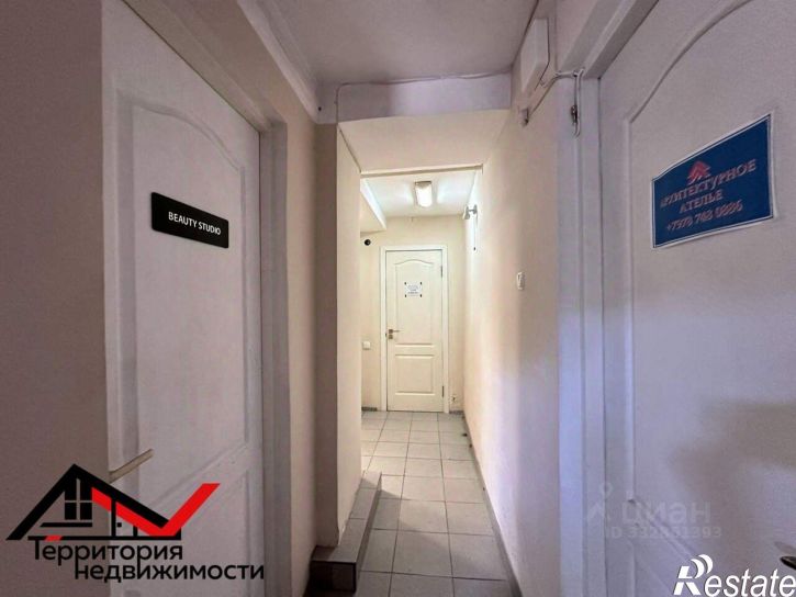 Офис ул Новороссийская, 23,  д. 23