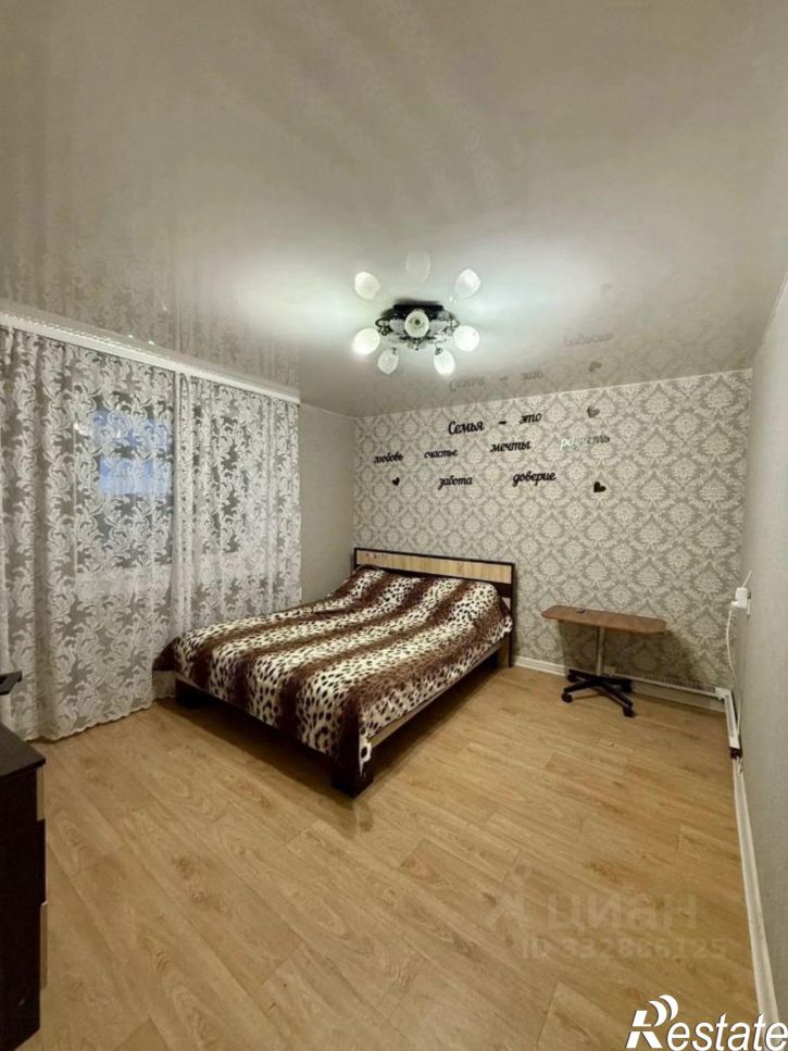 2-комн квартира ул Школьная, 3,  д. 3