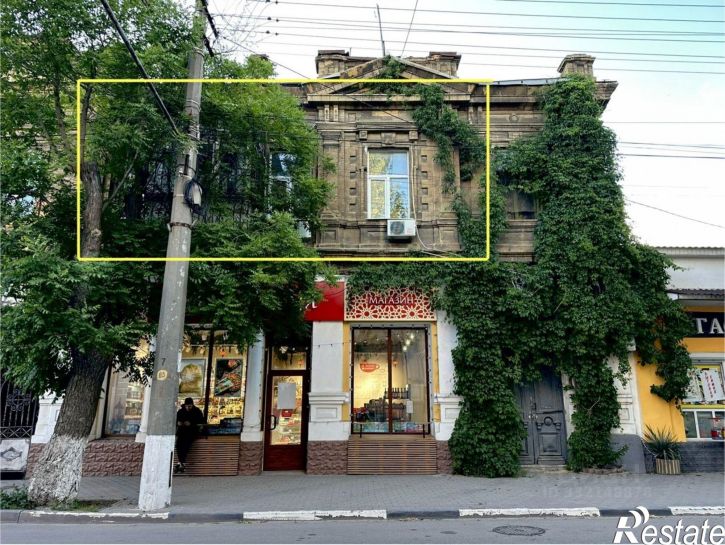 1-комн квартира Революции ул,дом 54