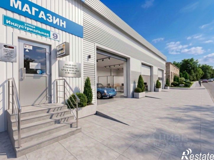Торговое помещение ул Индустриальная, 15,  д. 15