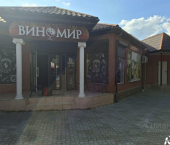 торговое помещение 33900 кв м ул Ленина, 79а