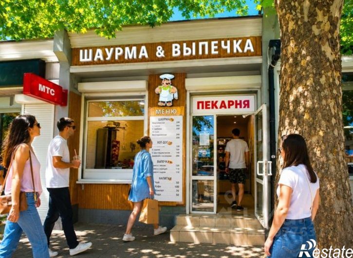 Торговое помещение ул Одесская, 5б,  д. 5б