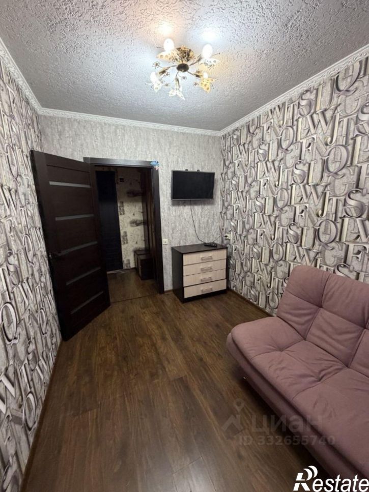 4-комн квартира Керчь, улица Сморжевского, 8