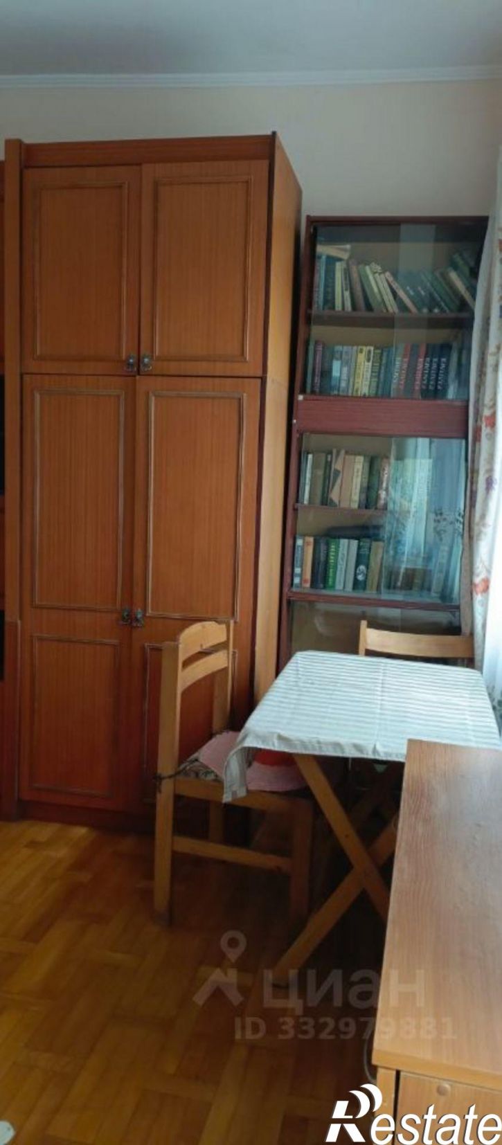 Комната Симферополь, Мускатная улица