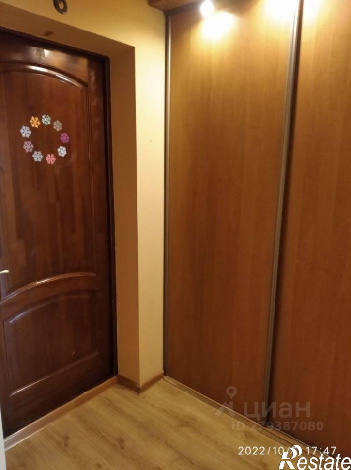 1-комн квартира городской округ Симферополь