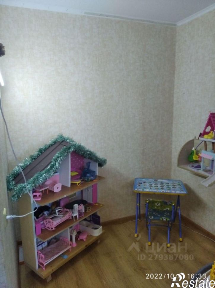 1-комн квартира городской округ Симферополь