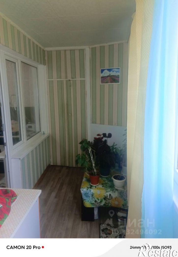 2-комн квартира Ялта, улица Красных Партизан