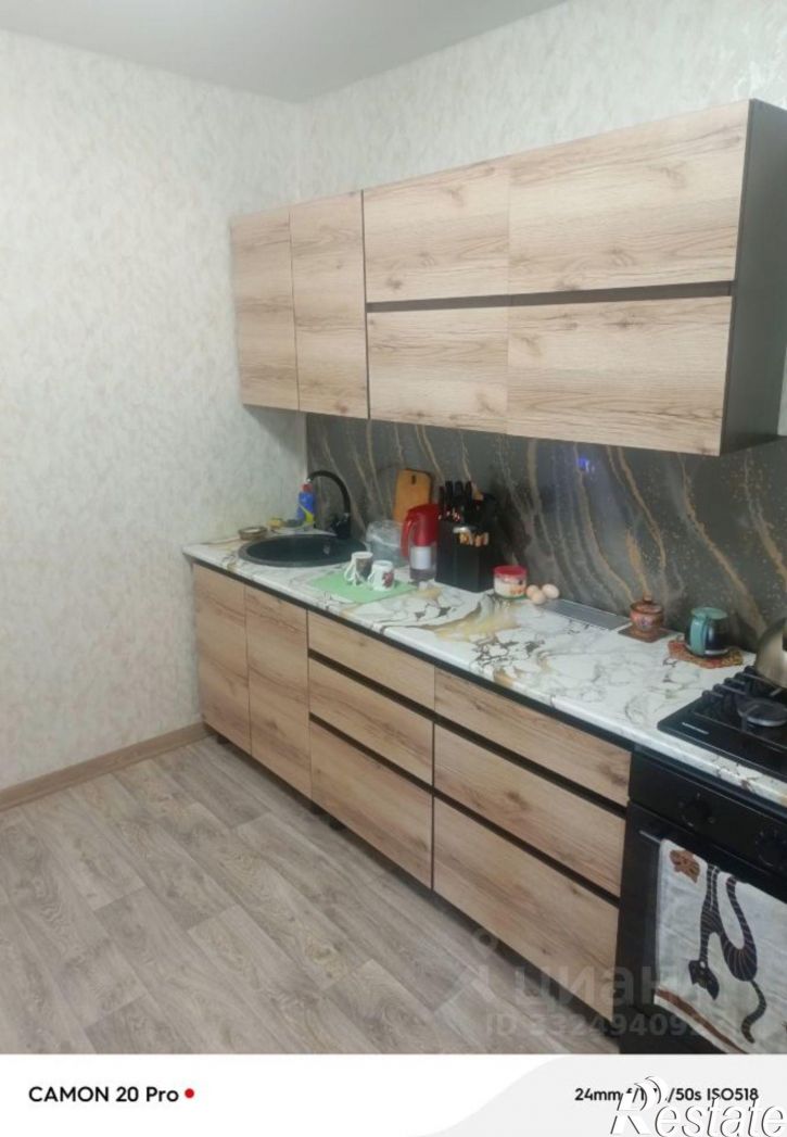 2-комн квартира Ялта, улица Красных Партизан