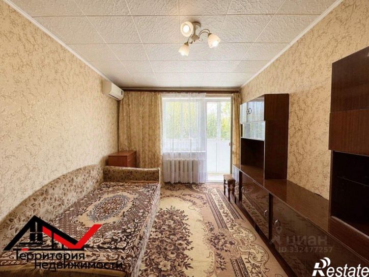 1-комн квартира улица Горпищенко, 41