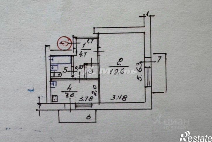 1-комн квартира ул Парковая, 2,  д. 2