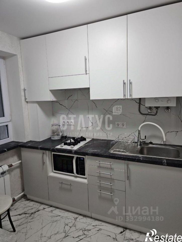 2-комн квартира Ялта, Горького ул, 30