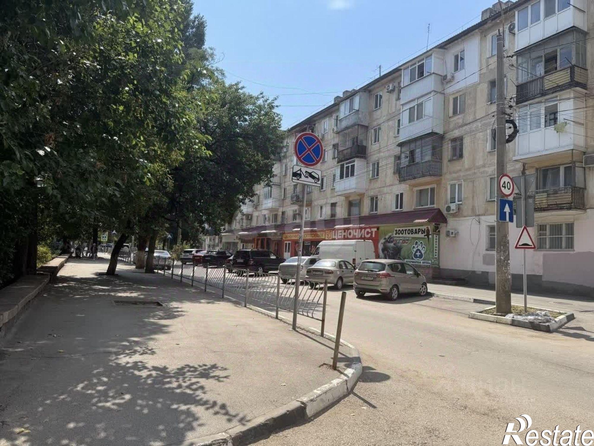 Купить комнату за 1 650 000 рублей на городской округ Симферополь