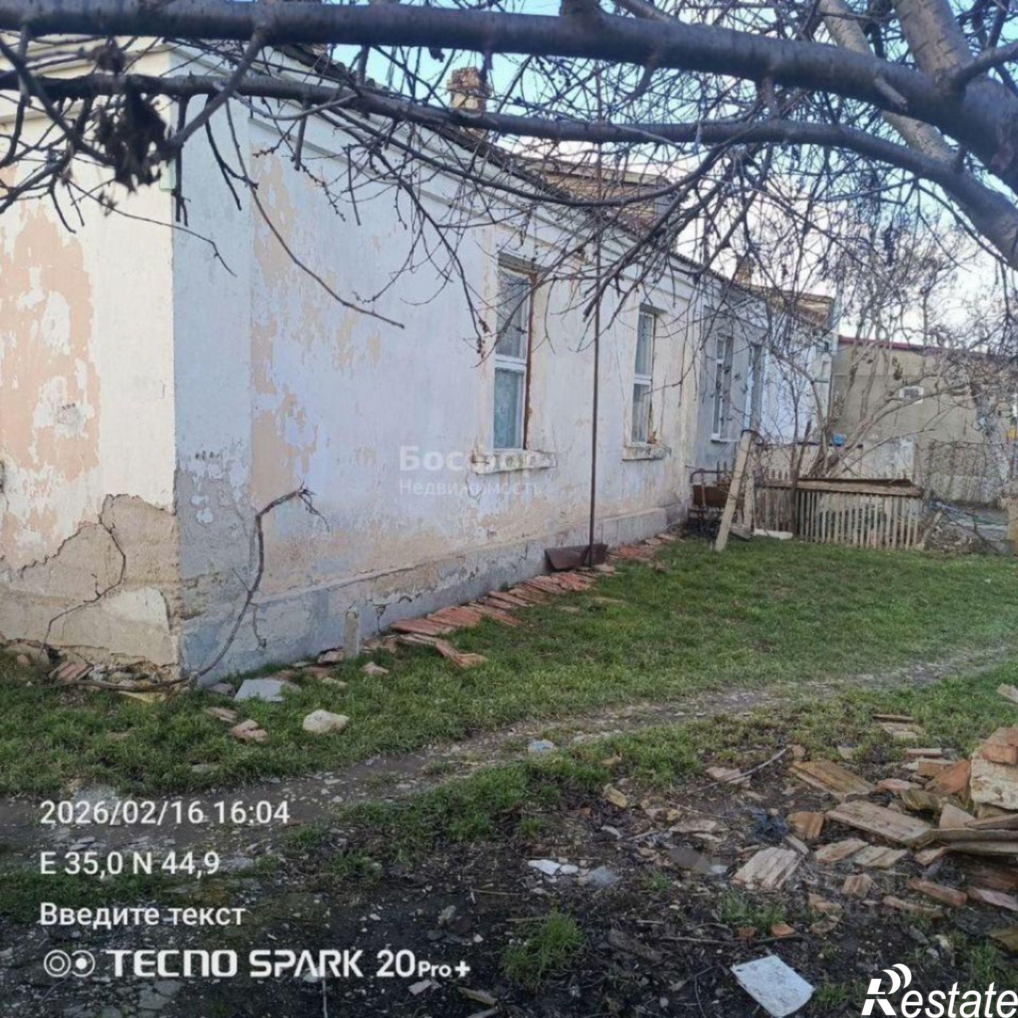 Купить квартиру за 2 000 000 рублей