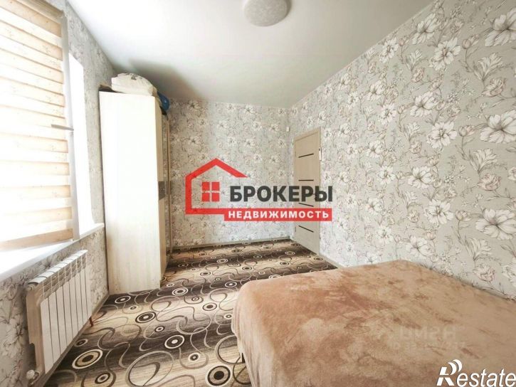 Коттедж/дом садоводческое товарищество Ветерок ДСК