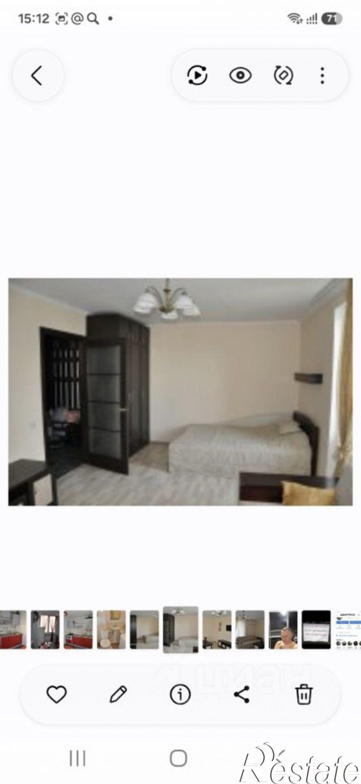 1-комн квартира Севастополь, улица Адмирала Юмашева, 9