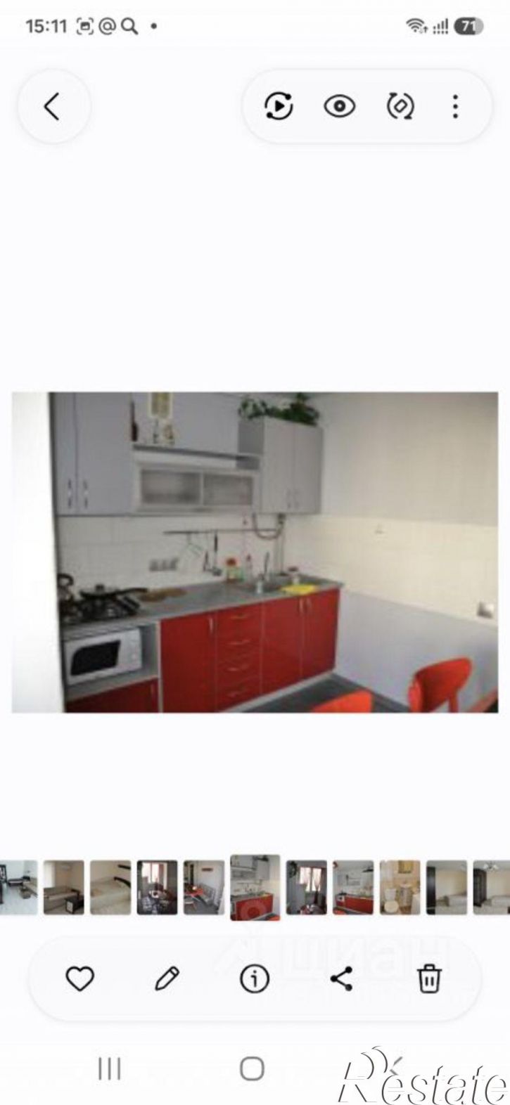 1-комн квартира Севастополь, улица Адмирала Юмашева, 9