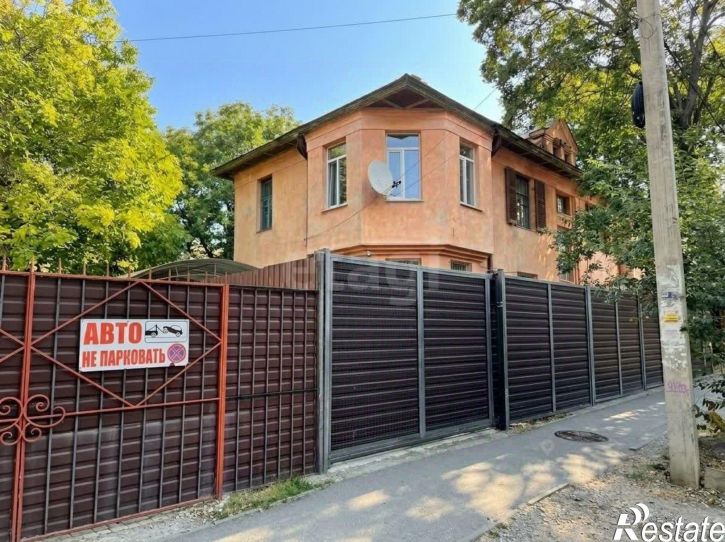 3-комн квартира городской округ Симферополь