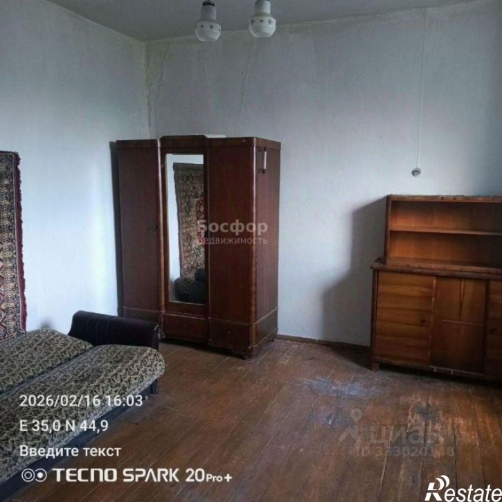 2-комн квартира