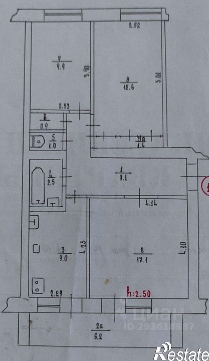 3-комн квартира Сакский район, село Воробьёво