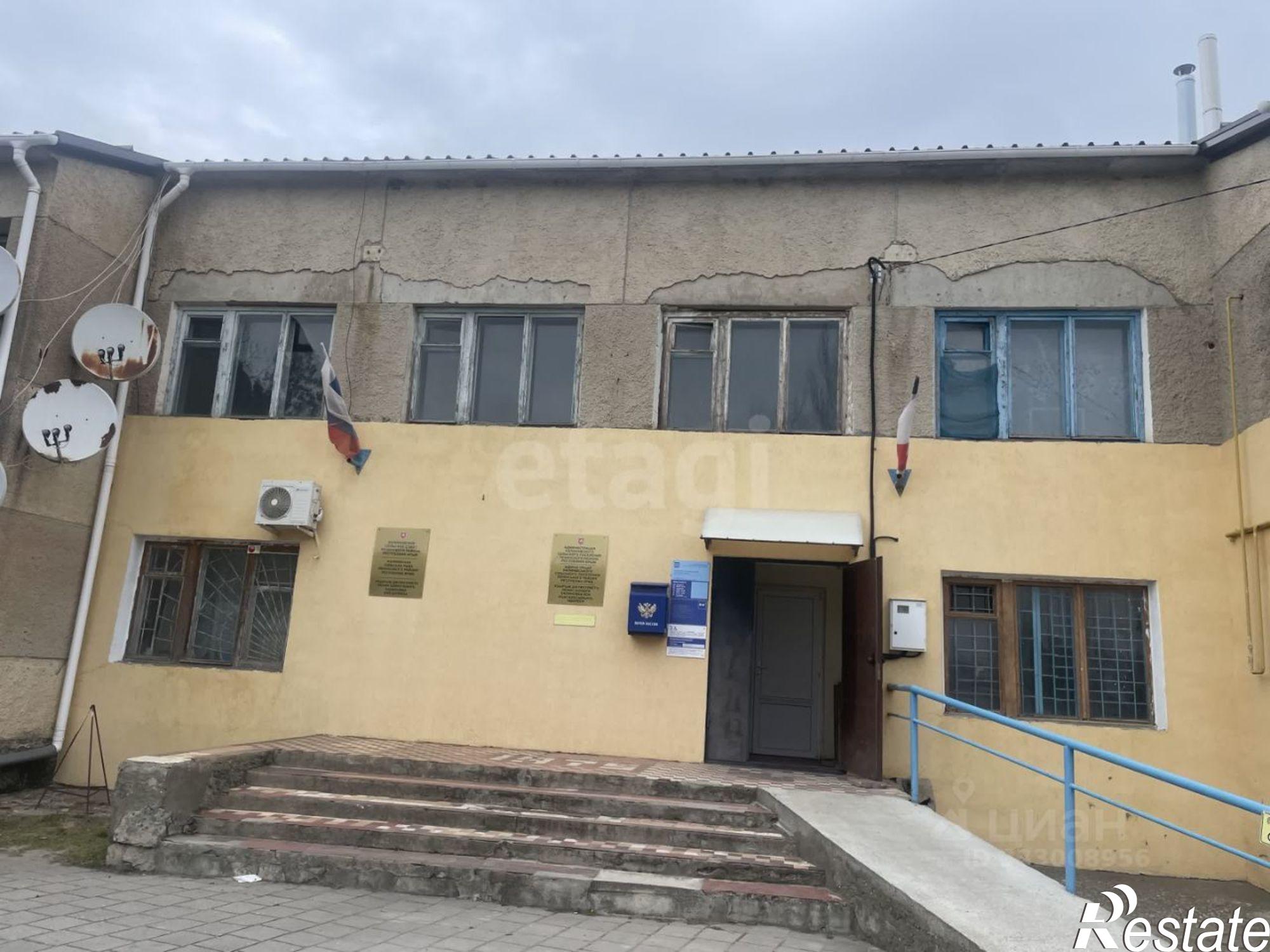 Купить квартиру за 1 950 000 рублей на Ленинский район