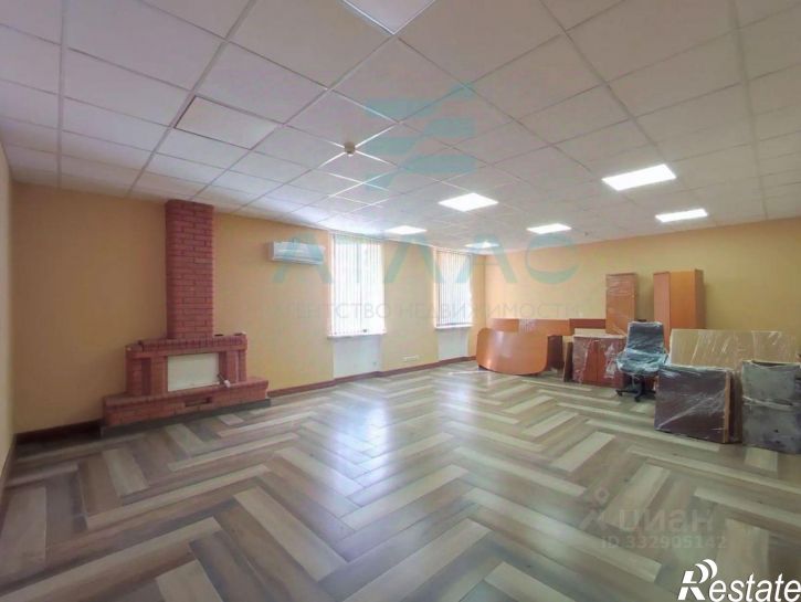 Офис Симферополь городской округ