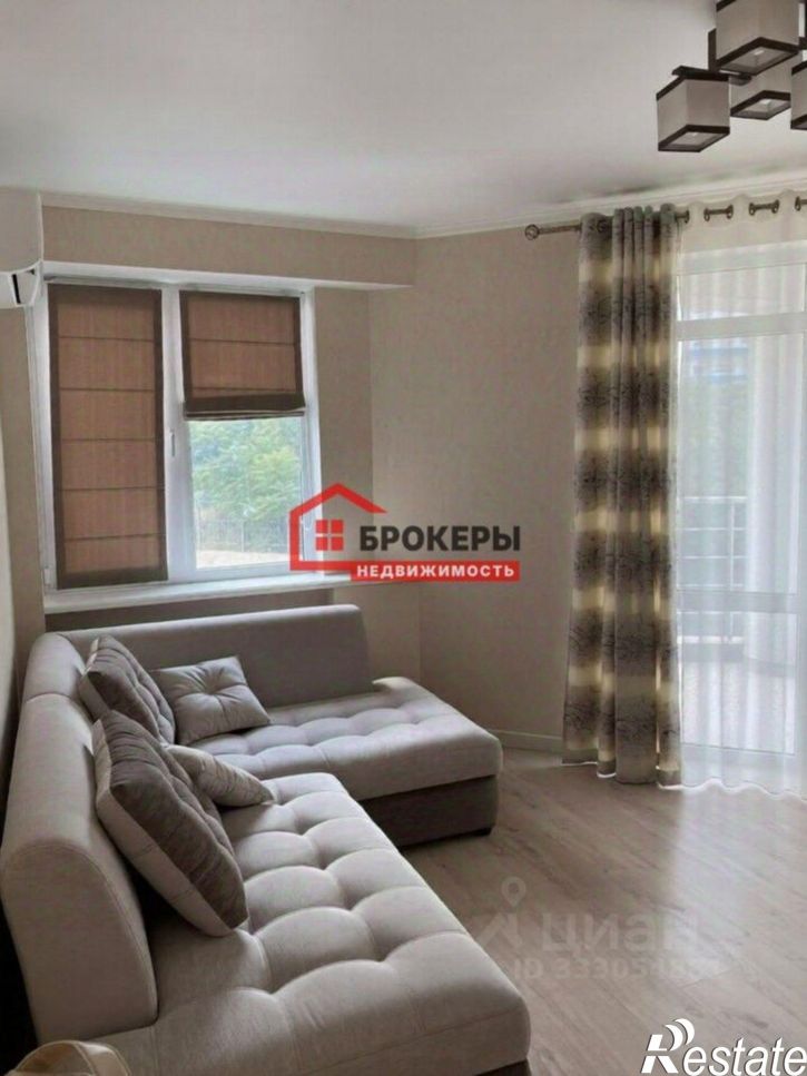 1-комн квартира муниципальный округ Ялта