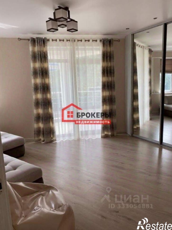 1-комн квартира муниципальный округ Ялта