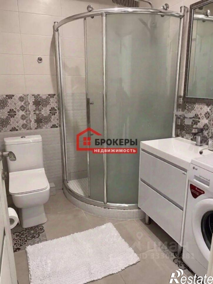1-комн квартира муниципальный округ Ялта