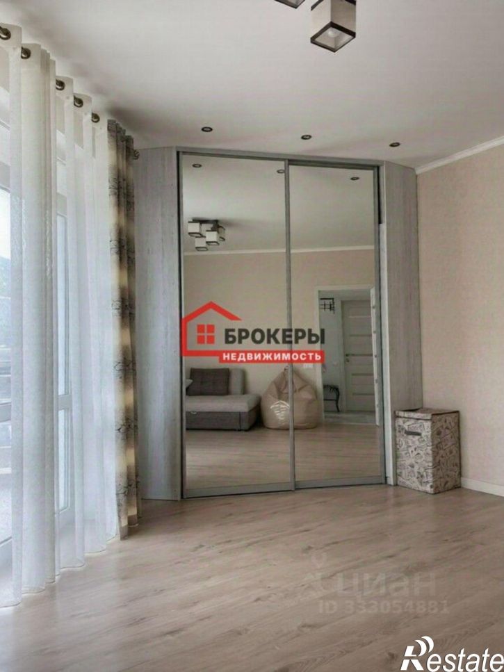 1-комн квартира муниципальный округ Ялта