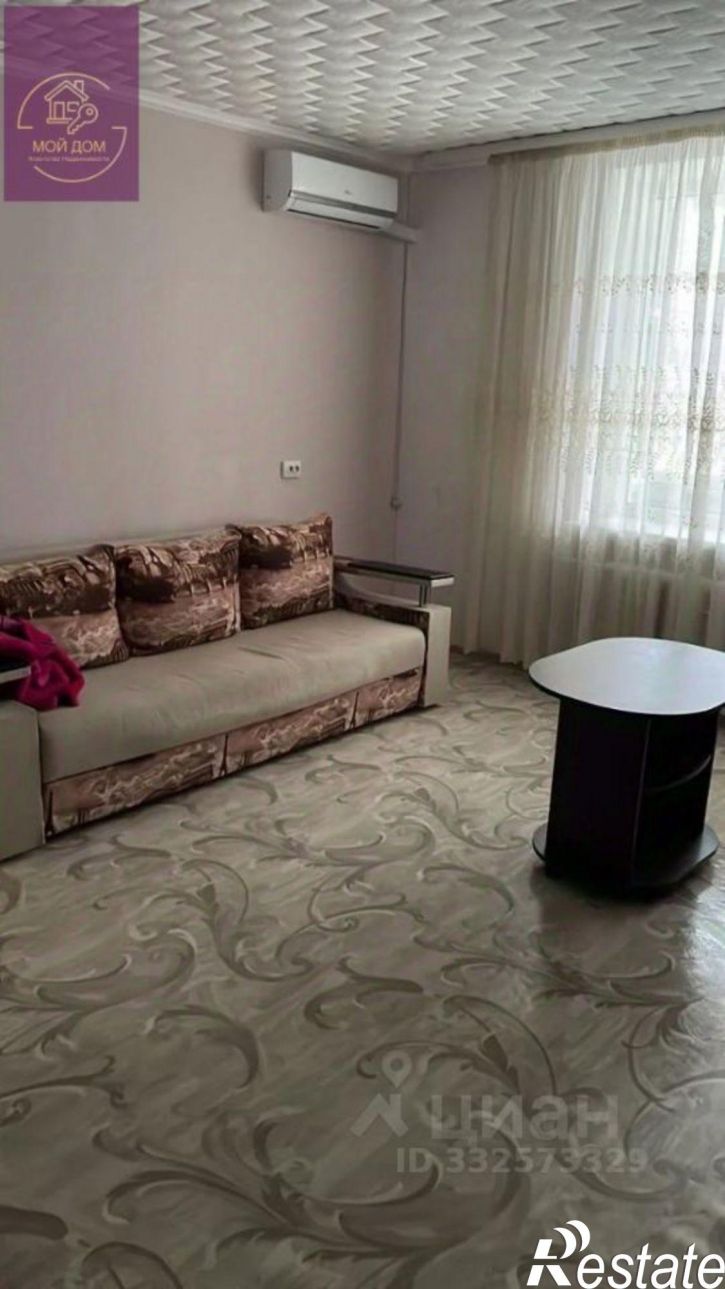 1-комн квартира Евпатория г., им.60-летия ВЛКСМ ул., 4