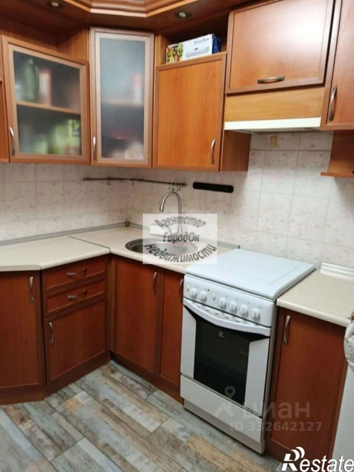 2-комн квартира Саки городской округ, Саки