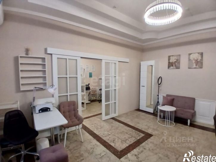Офис городской округ Симферополь