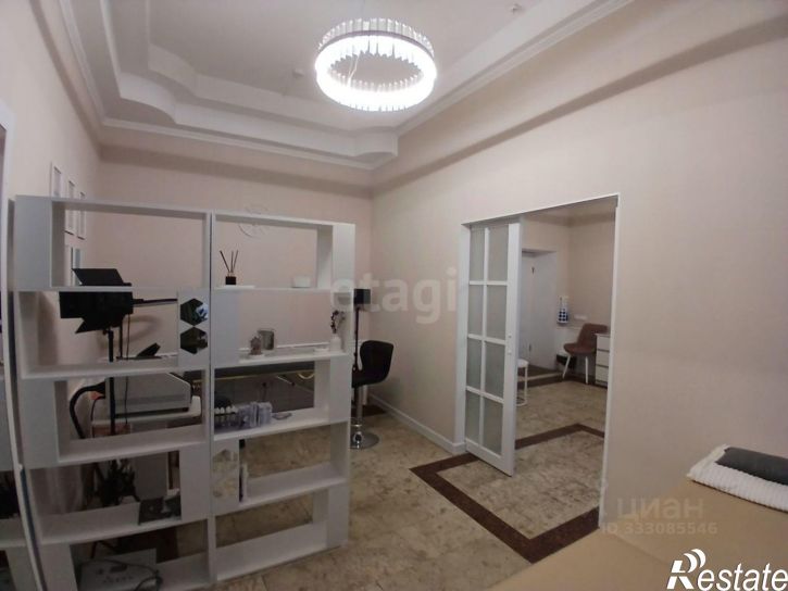 Офис городской округ Симферополь