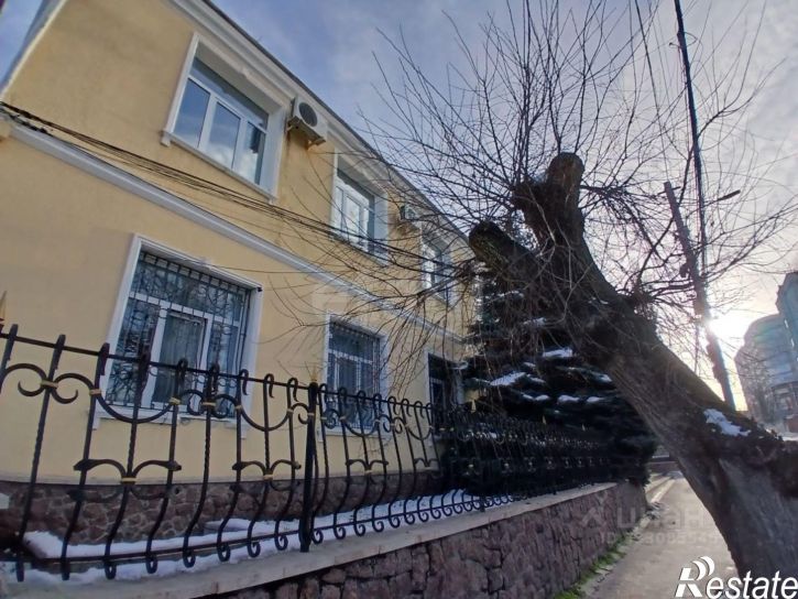 Офис городской округ Симферополь