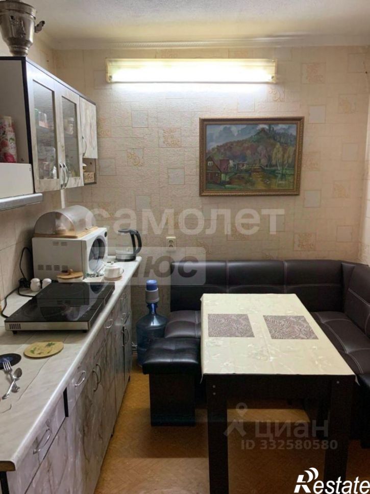 3-комн квартира Симферополь г., Марка Донского ул., д.6