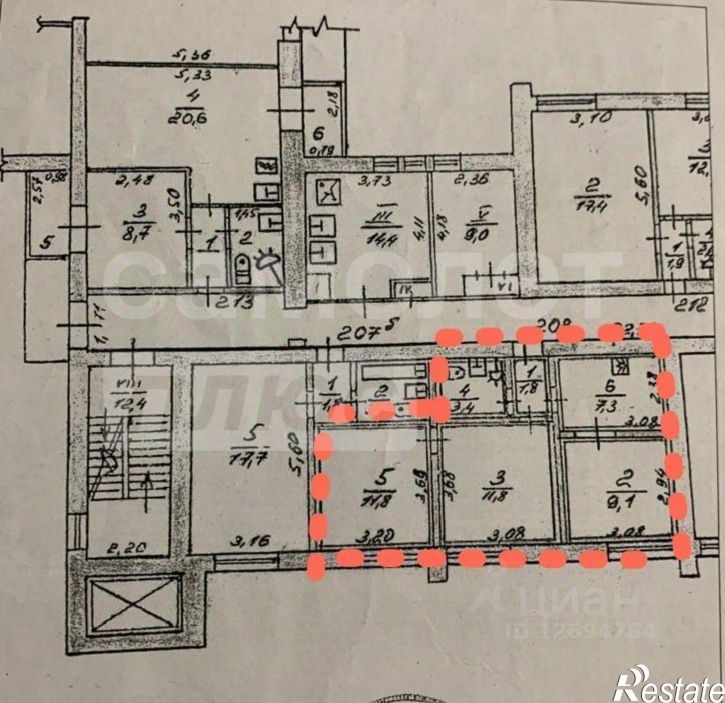 3-комн квартира Симферополь г., Марка Донского ул., д.6