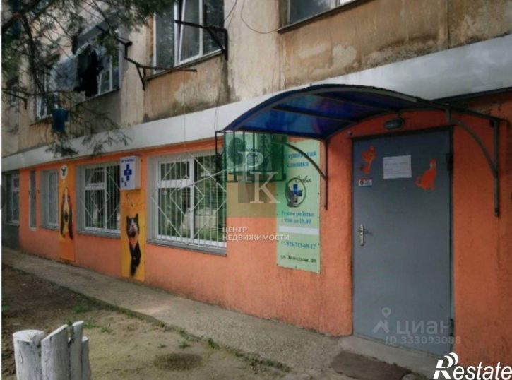 1-комн квартира г Симферополь, улица Залесская, д 49