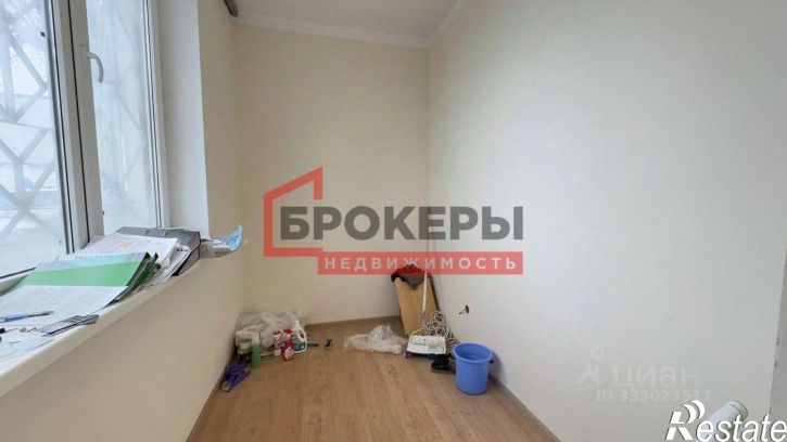 Офис Гагаринский муниципальный округ