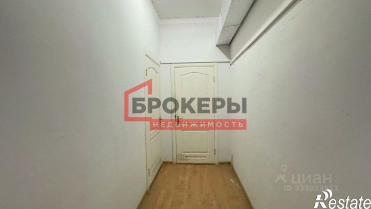 Офис Гагаринский муниципальный округ