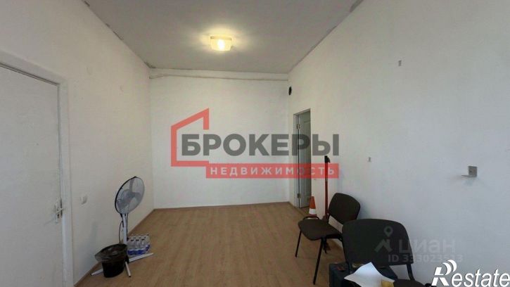 Офис Гагаринский муниципальный округ