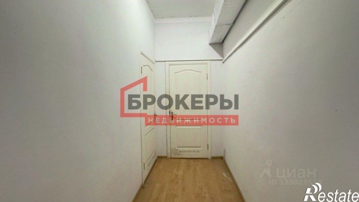 Офис Гагаринский муниципальный округ
