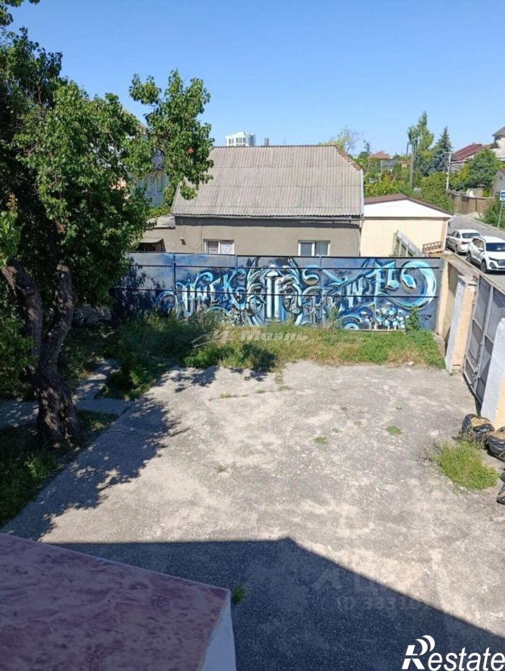 Офис Симферополь г., Очаковская ул., д.45