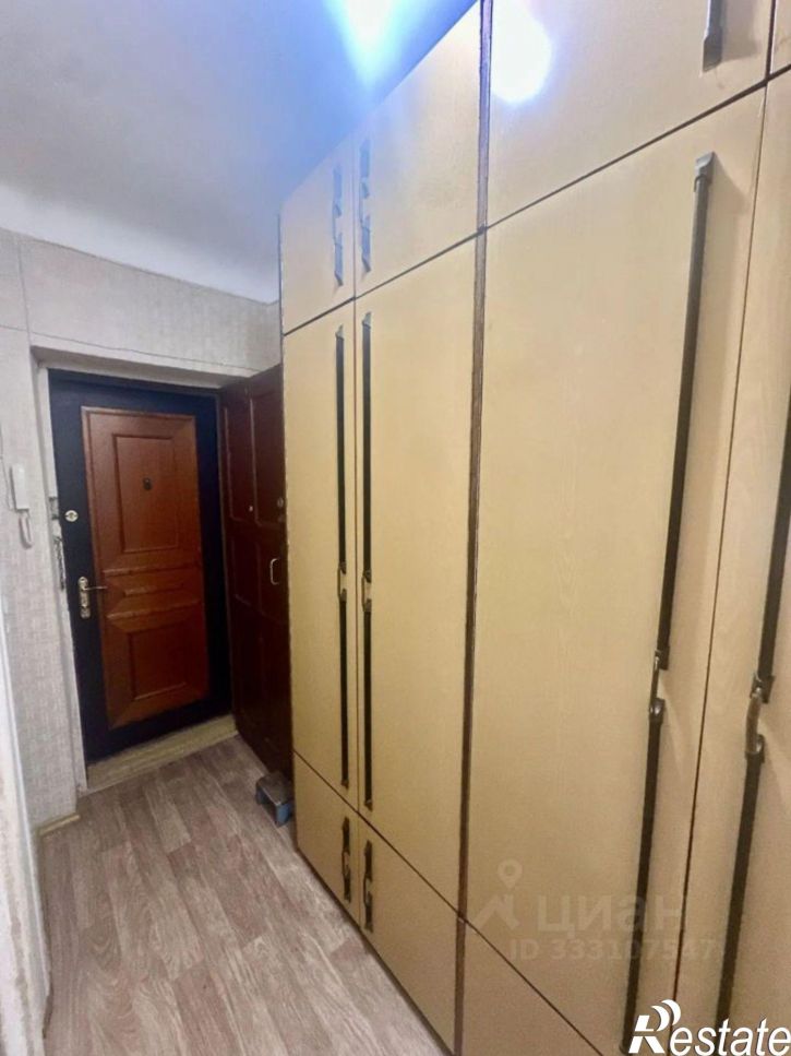 3-комн квартира Симферополь, улица Самокиша