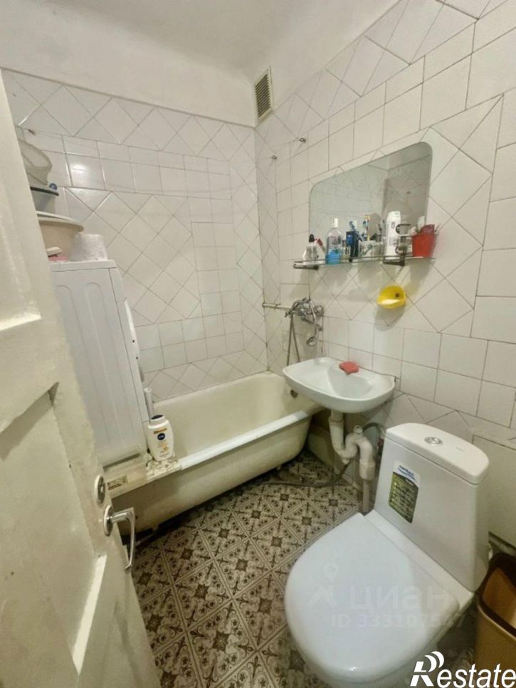 3-комн квартира Симферополь, улица Самокиша