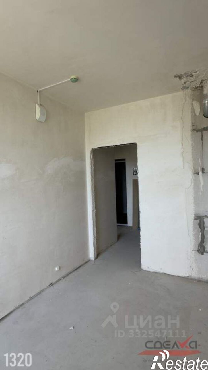 1-комн квартира улица Лётчиков, 6