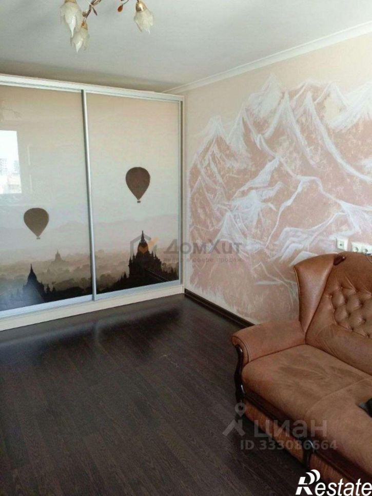 3-комн квартира Колобова ул,дом 18к6